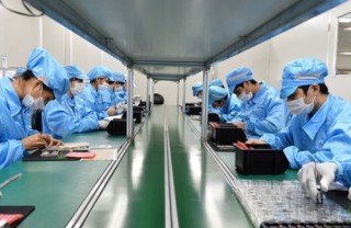 Bức tranh sáng cho doanh nghiệp Việt