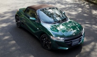 Honda S660 Trad Leather Edition có giá từ khoảng gần 480 triệu đồng