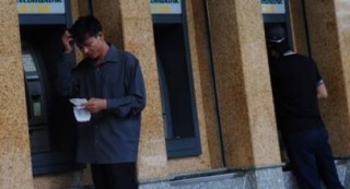 Chưa xảy ra quá tải ATM