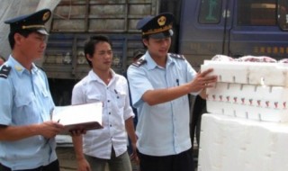 Vừa cho ưu đãi, vừa dựng rào