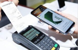 Giảm một đồng tiền mặt có 6 đồng vốn cho vay